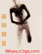 国师（NPH）